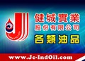 s:http://www.jc-indoil.com